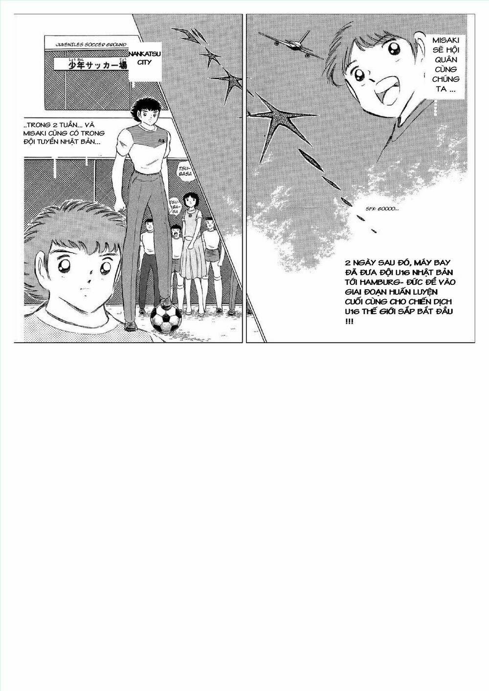 captain tsubasa : j boy's challenge chapter 1 96