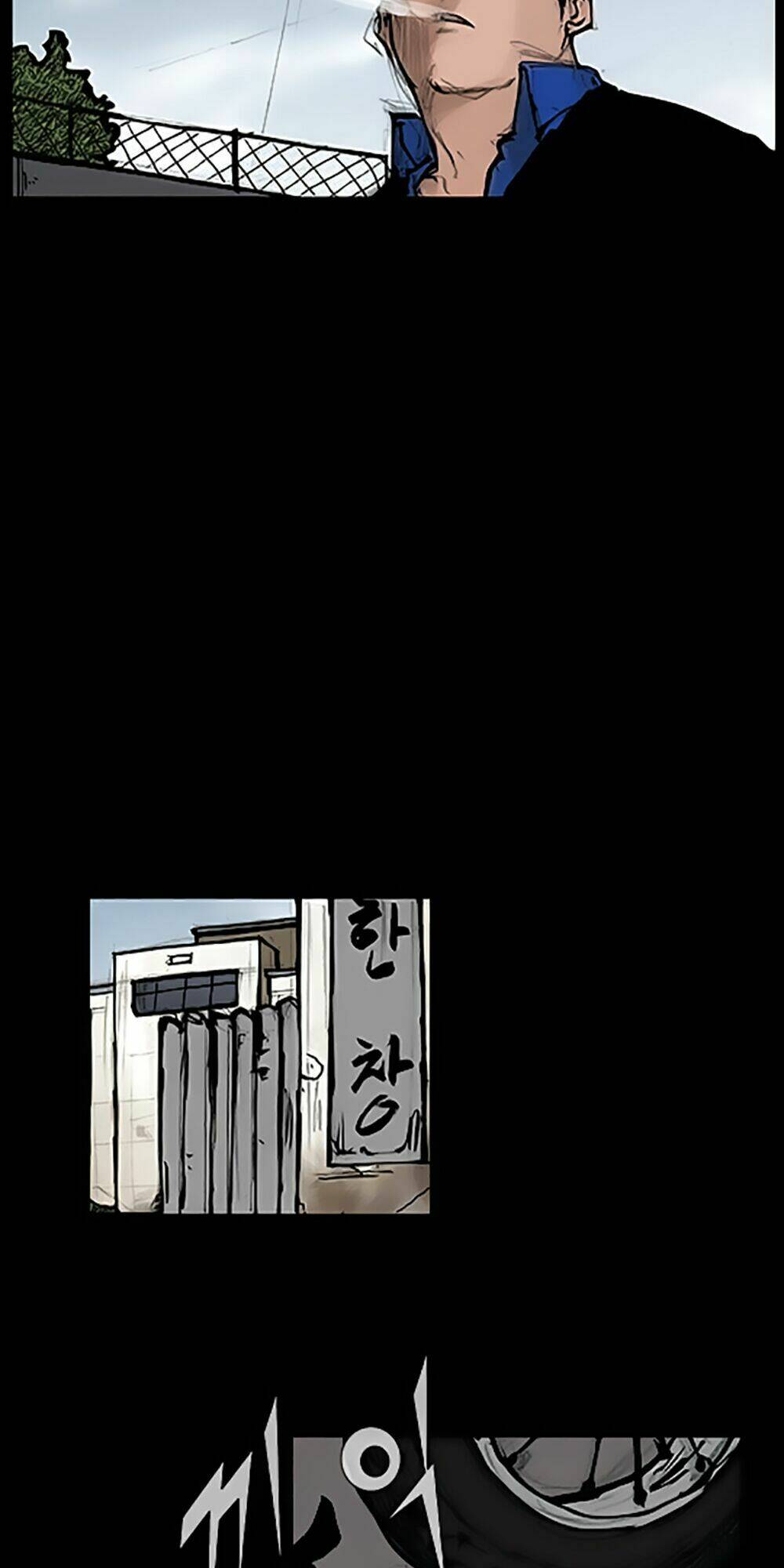 độc cô tiền truyện chapter 64 17