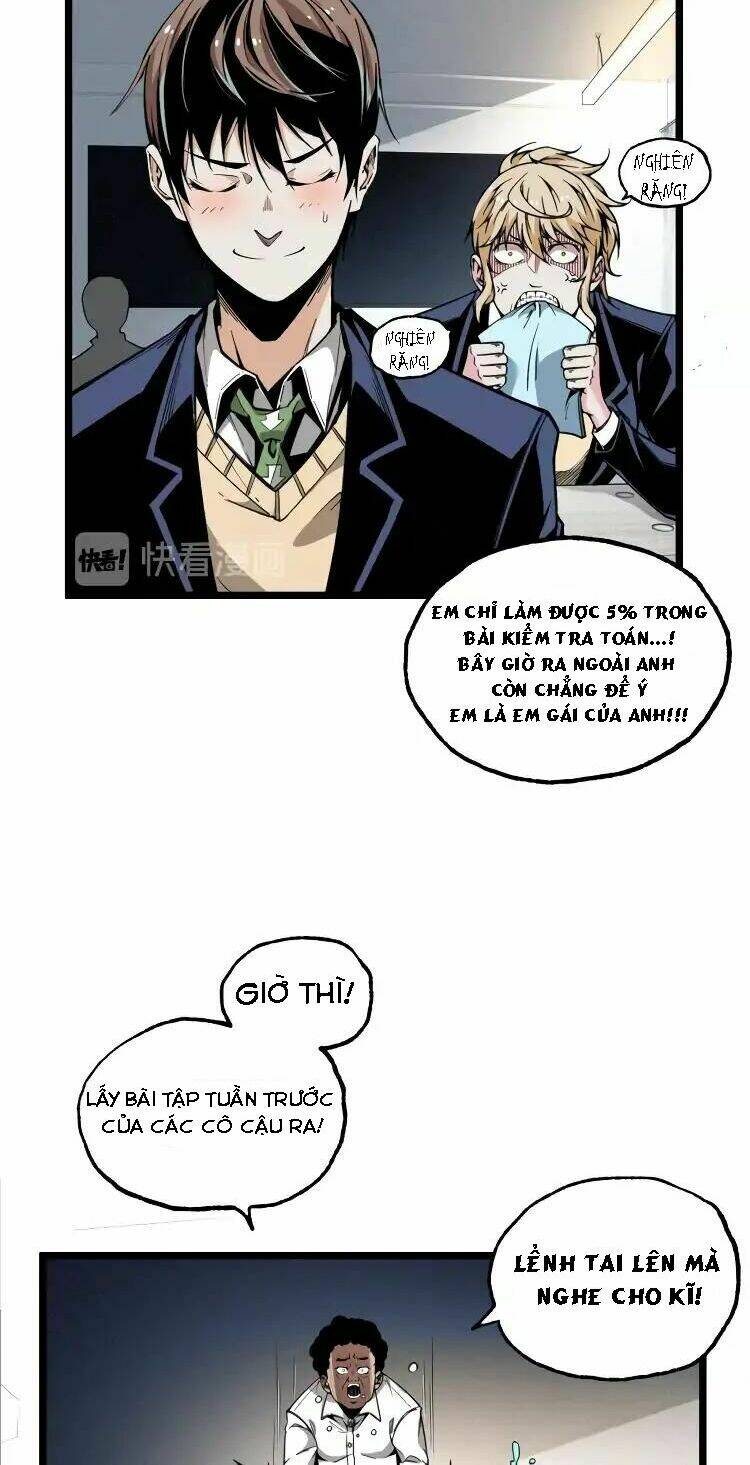 ominous liar chapter 2 9