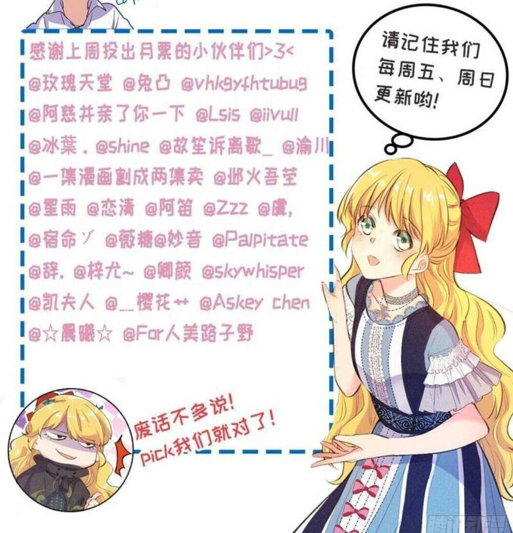 kế hoạch phát tài của olive chapter 11 45