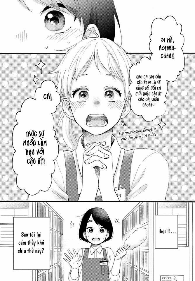 hananoi-kun to koi no yamai chapter 7 3