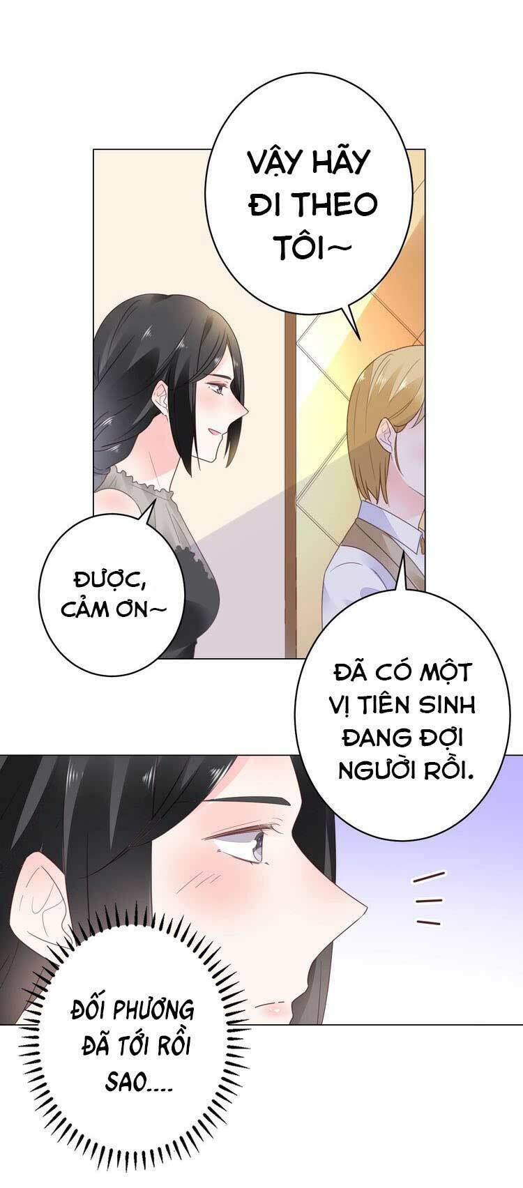 điều ước sủng ái bất bình đẳng chapter 58.1 6