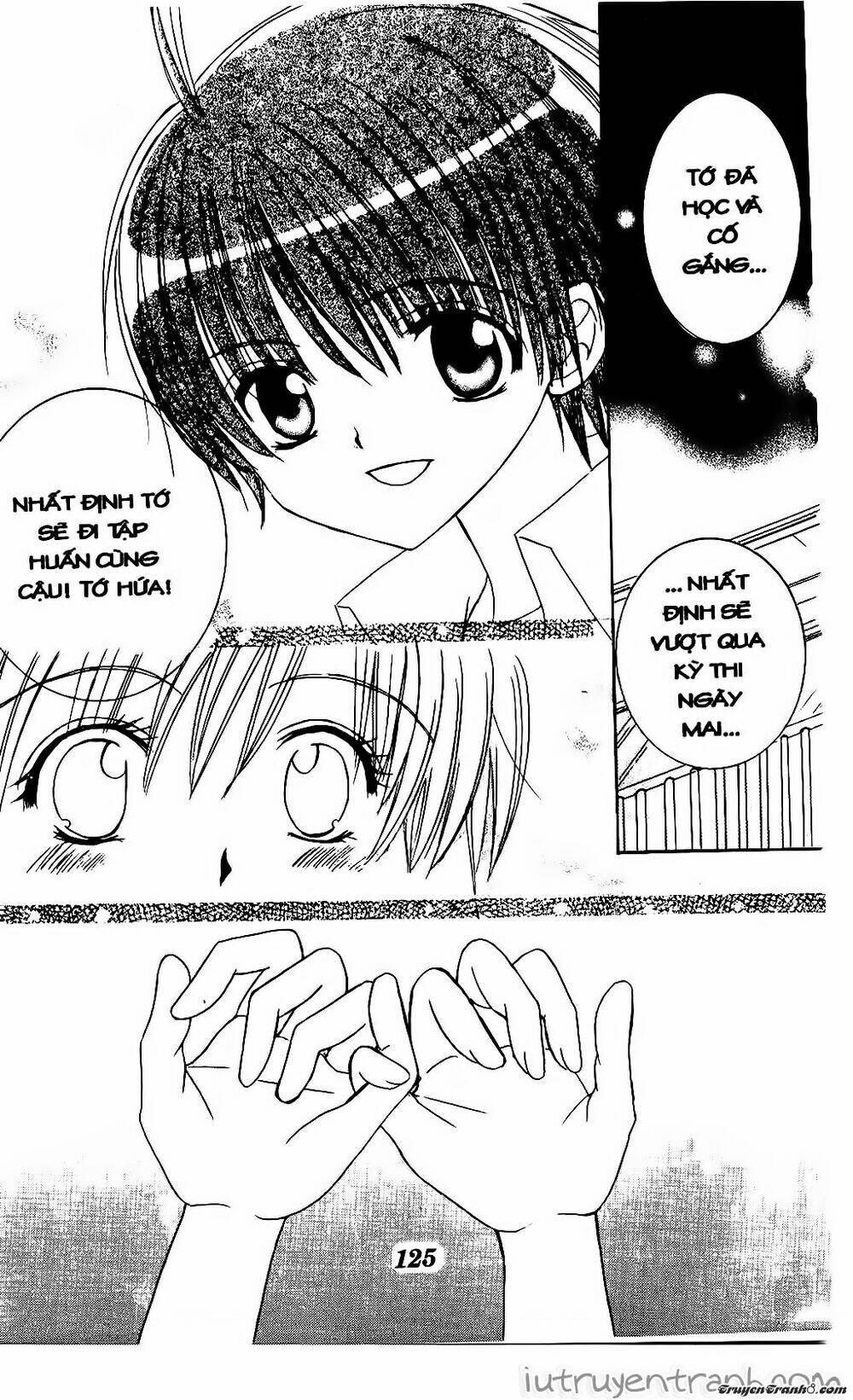 get love! chapter 26 22