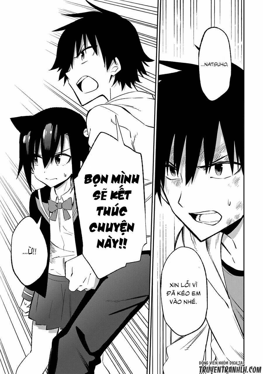 urami koi, koi, urami koi chapter 18 19