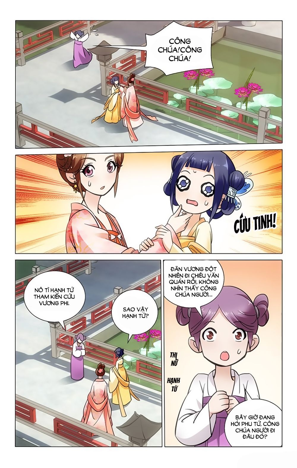 vương gia! không nên a! chapter 32 3