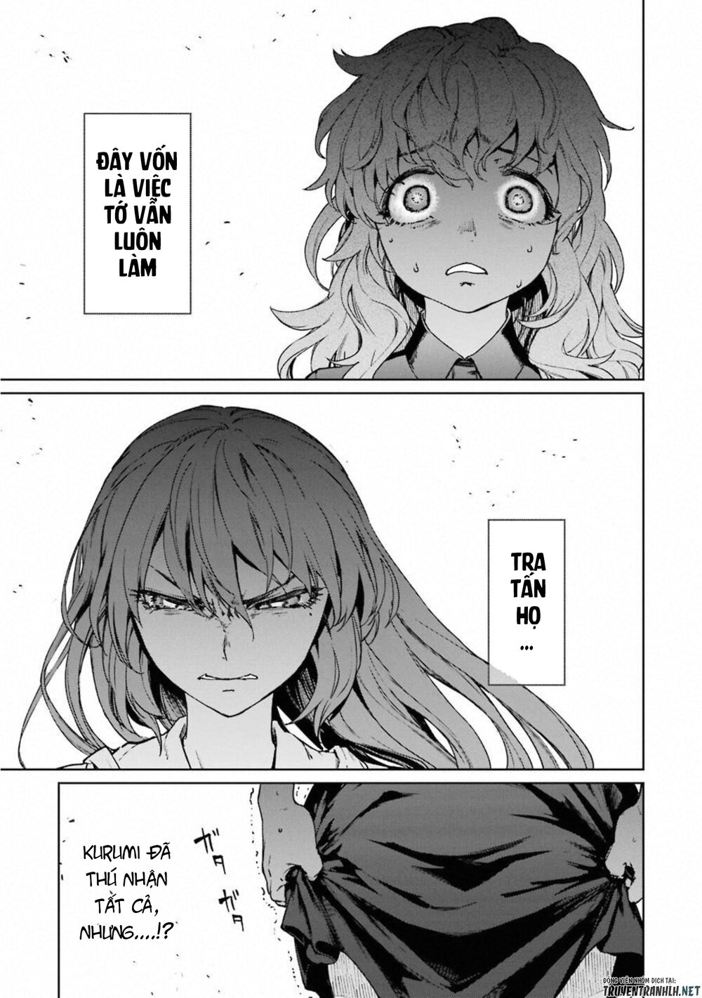 mahou shoujo tokushuusen asuka chapter 44 4