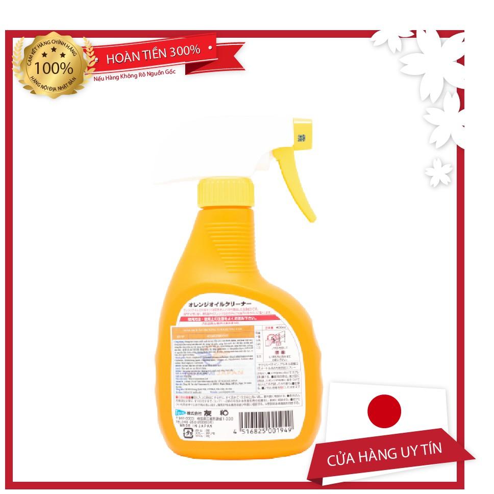 Dung dịch tẩy dầu mỡ hương cam 400ml