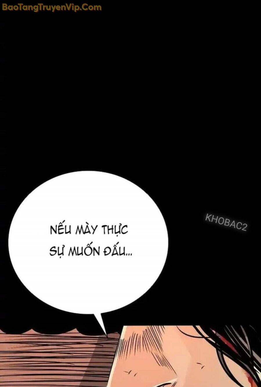 thế hệ bất hảo chapter 6 206