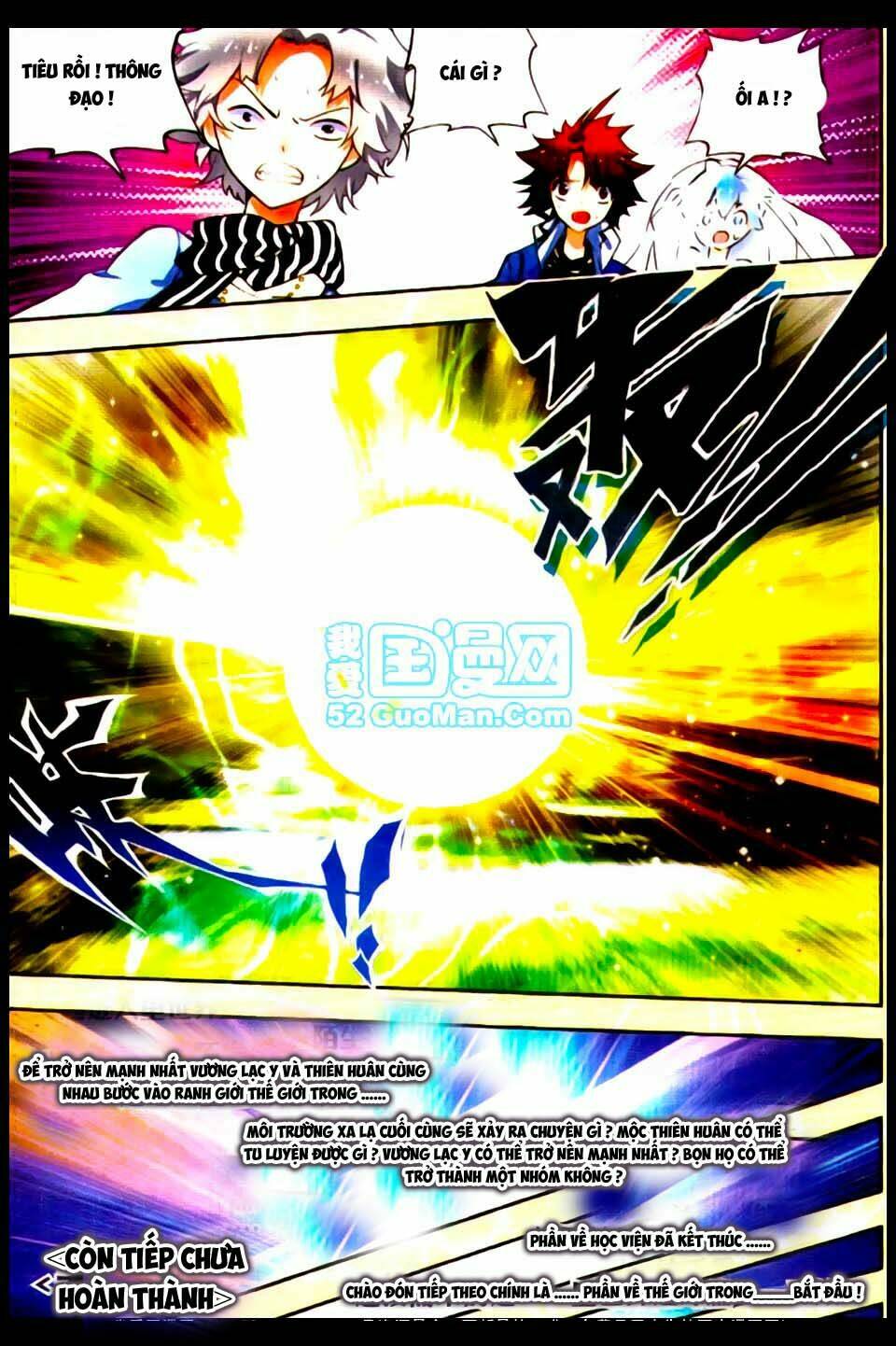 nộ lương tinh không chapter 20 27