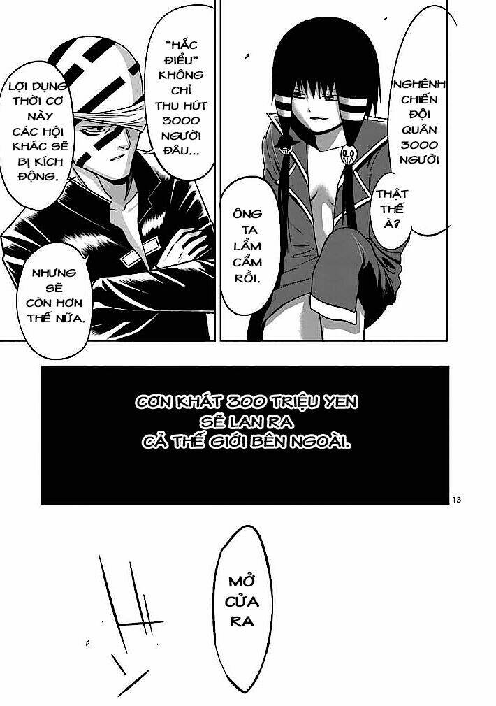 good night world chapter 4 13