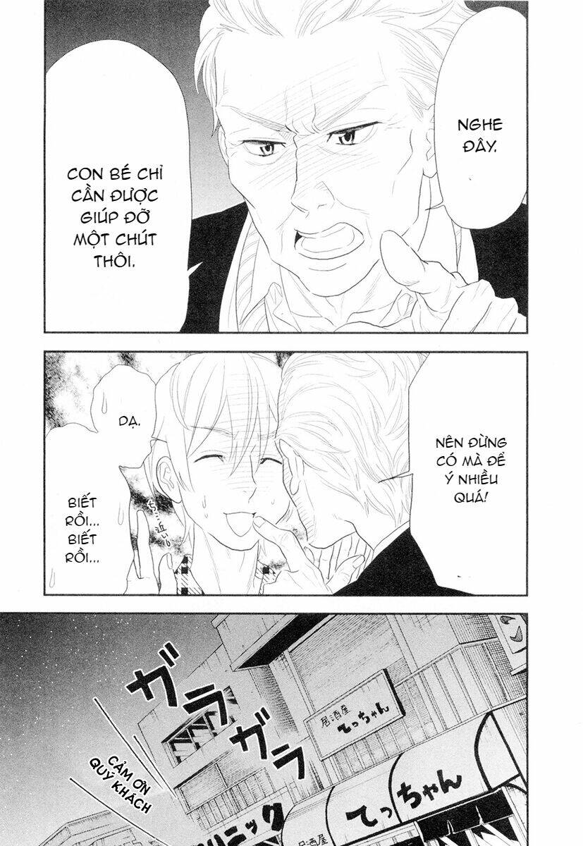 billionaire girl chapter 4 32