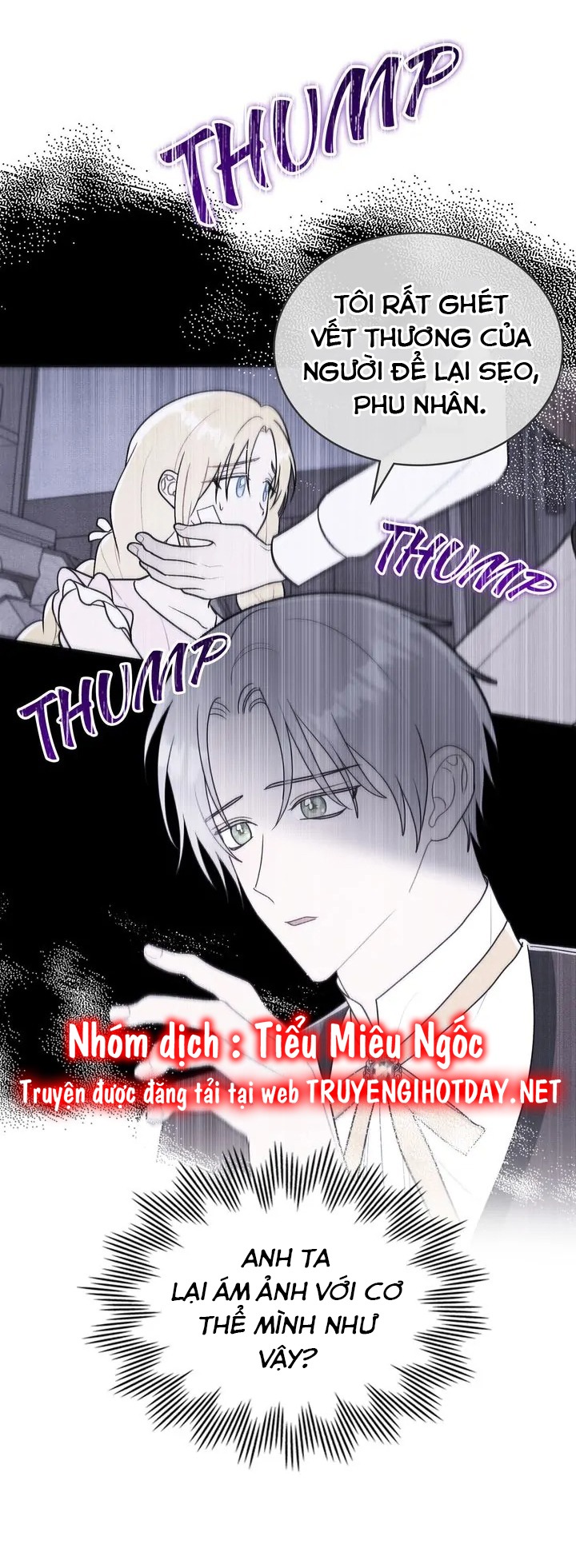 chúng ta cùng nhau tắm nhé? chapter 53 24