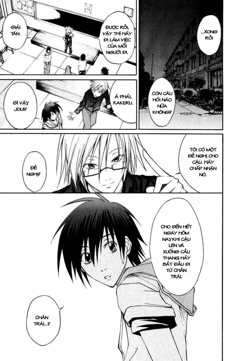 psycho buster chapter 6 22