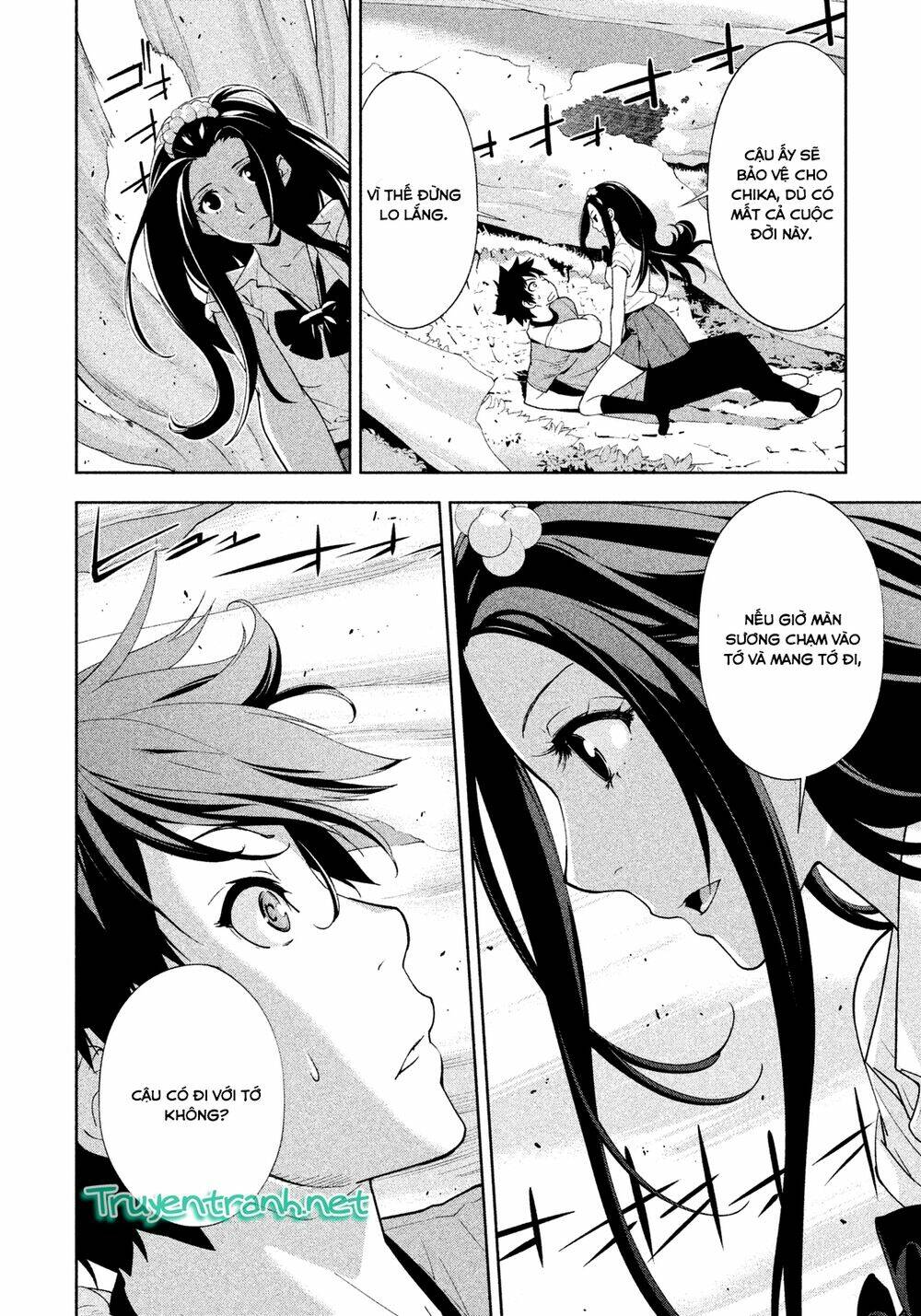 lets lagoon chapter 38 12