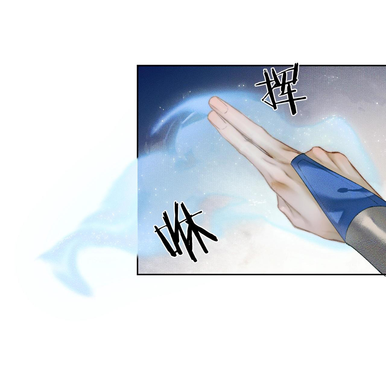 husky và sư tôn mèo trắng chapter 5 27