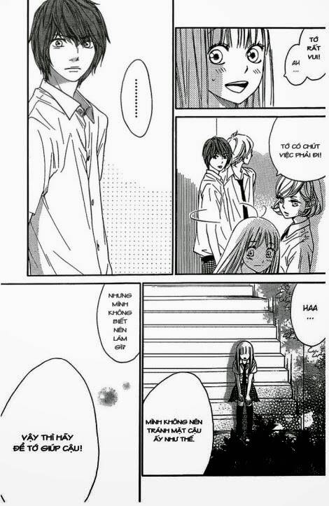 nakanmon! chapter 10 12