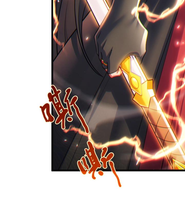 khoan đã tiên tử! xin hãy nghe ta xảo biện chapter 5 56