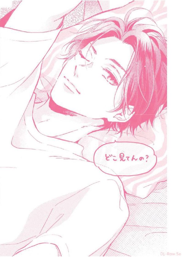 cô gái yêu thích cơ bắp được tiền bối có body hoàn hảo theo đuổi chapter 4.2 31