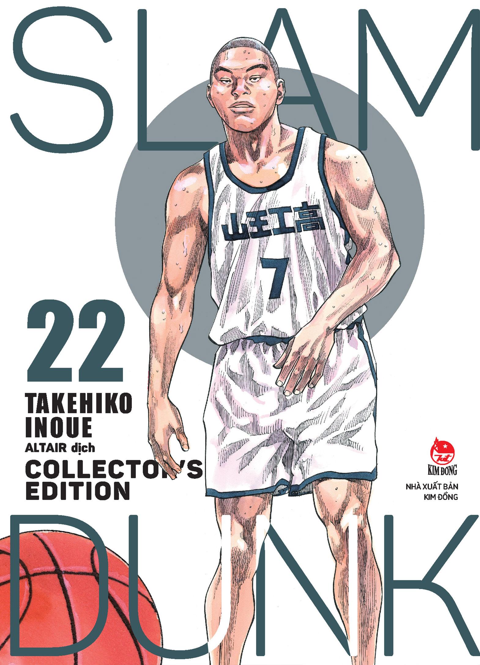 Slam Dunk - Deluxe Edition - Tập 22 - Tặng Kèm Obi + Bìa Áo Limited Ngẫu Nhiên