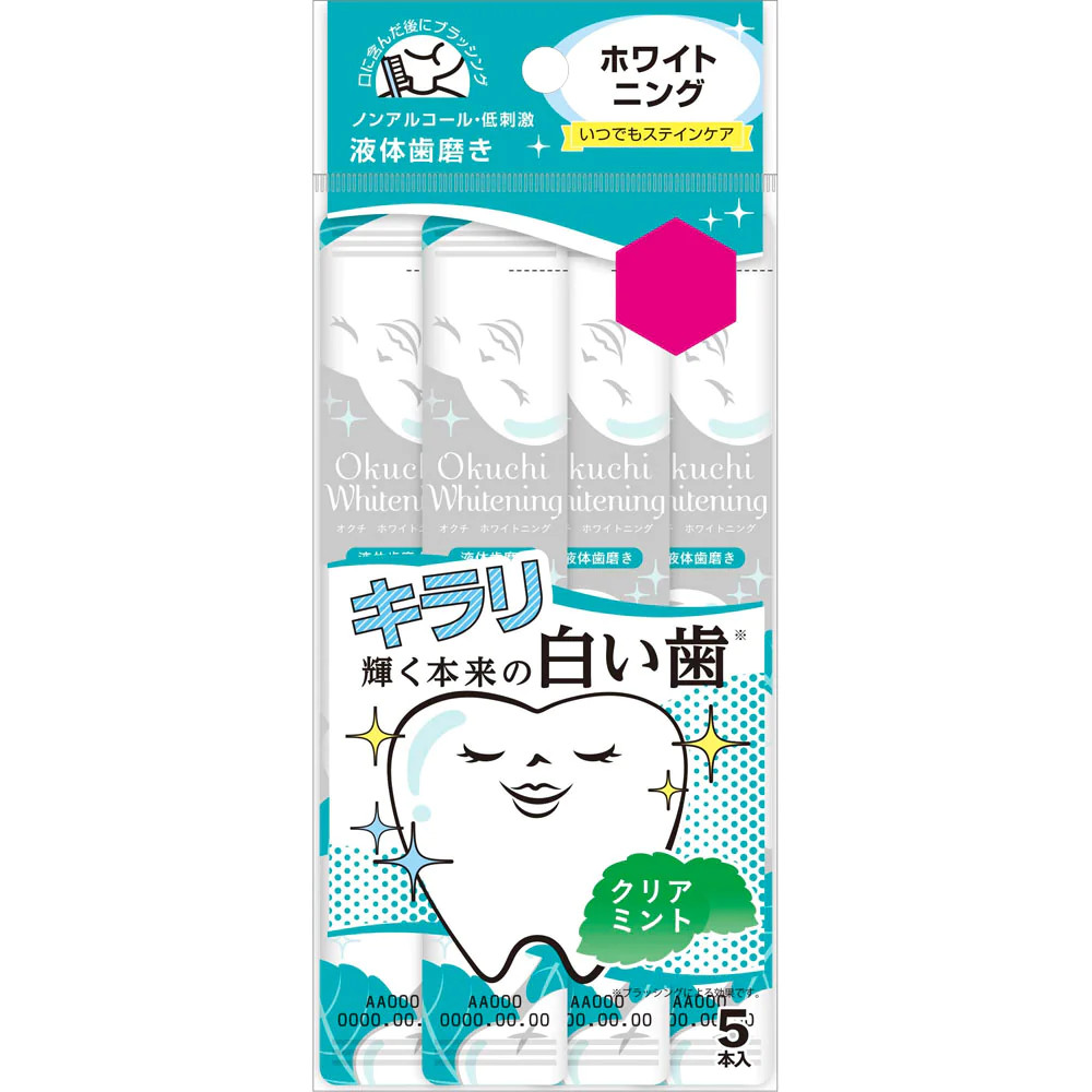 Nước Súc Miệng Làm Trắng Răng Okuchi Whitening (1 Gói 5 Thanh)
