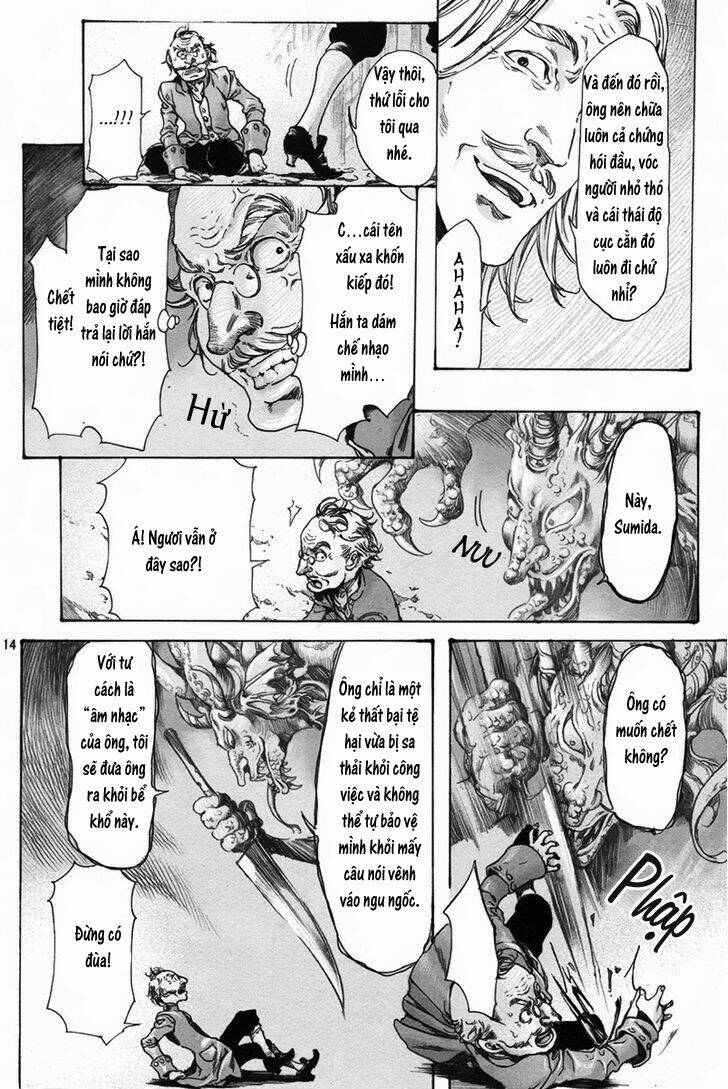 haikyo shoujo chapter 4 17