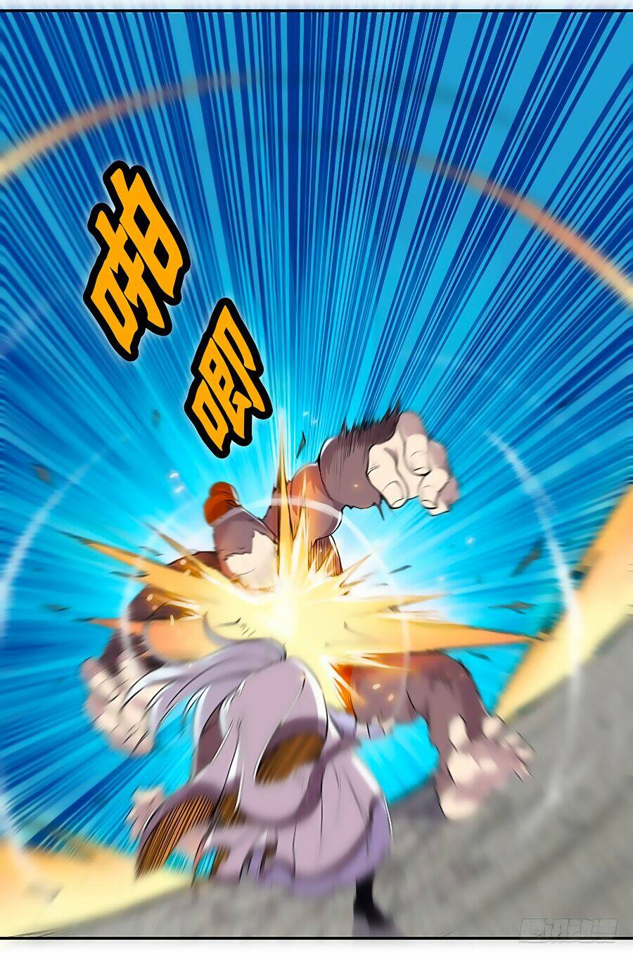 cuộc sống thoái ẩn của võ lâm chi vương chapter 5 21