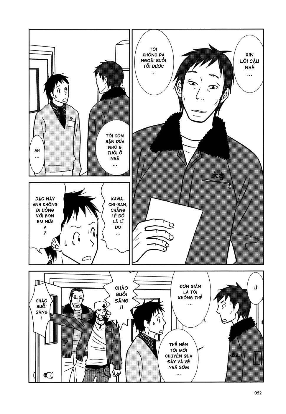 usagi drop chapter 8 16