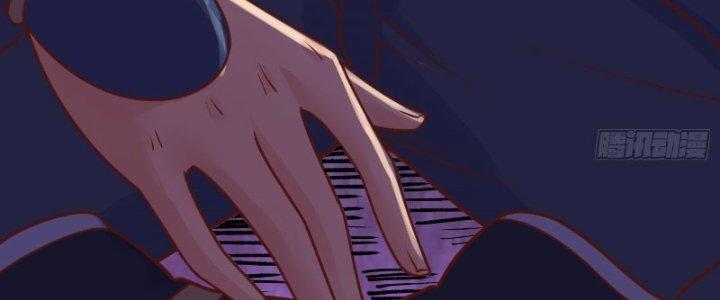 bảo vật rơi xuống đều thành muội tử chapter 8 193