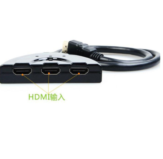 Bộ Chuyển Đổi 3 Cổng HDMI Cho LCD HDTV PS3 Xbox - Đen