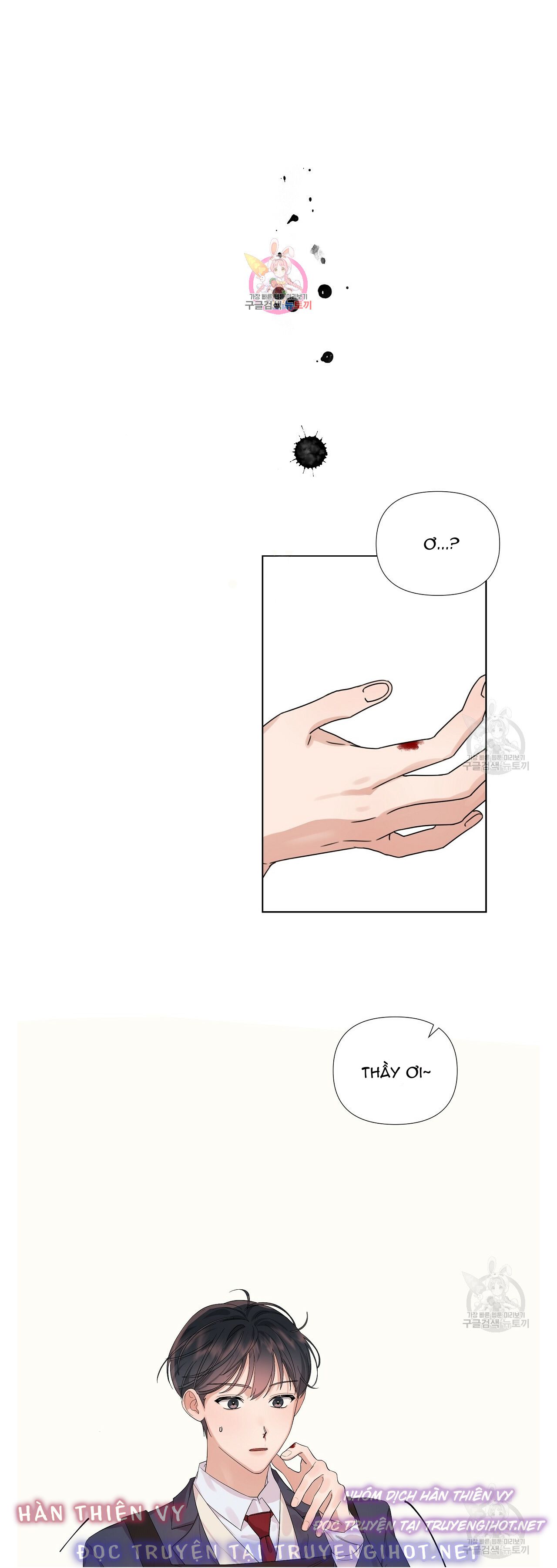 không sao đâu, darling yêu dấu! chapter 2 1