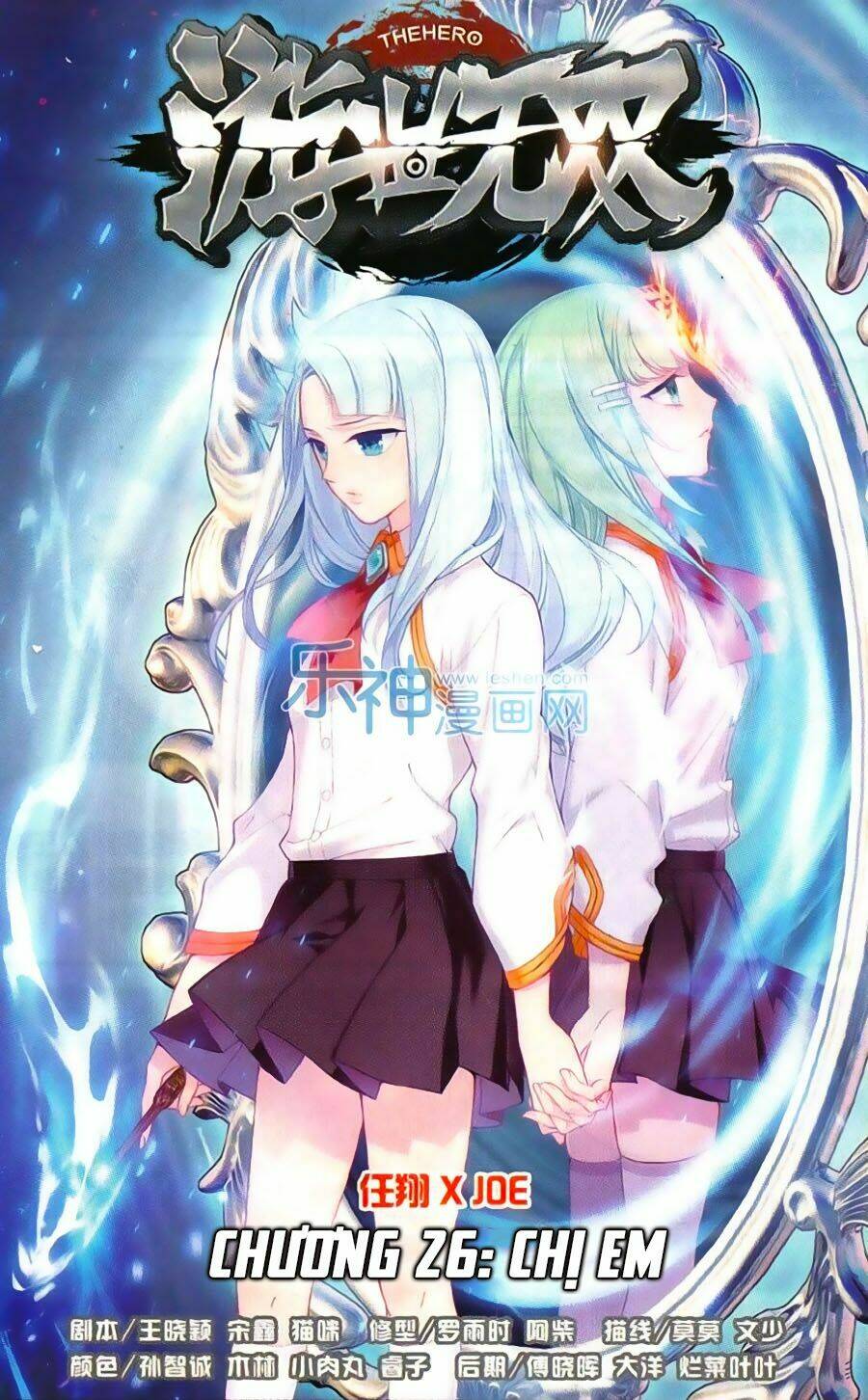 du thế vô song chapter 26 1