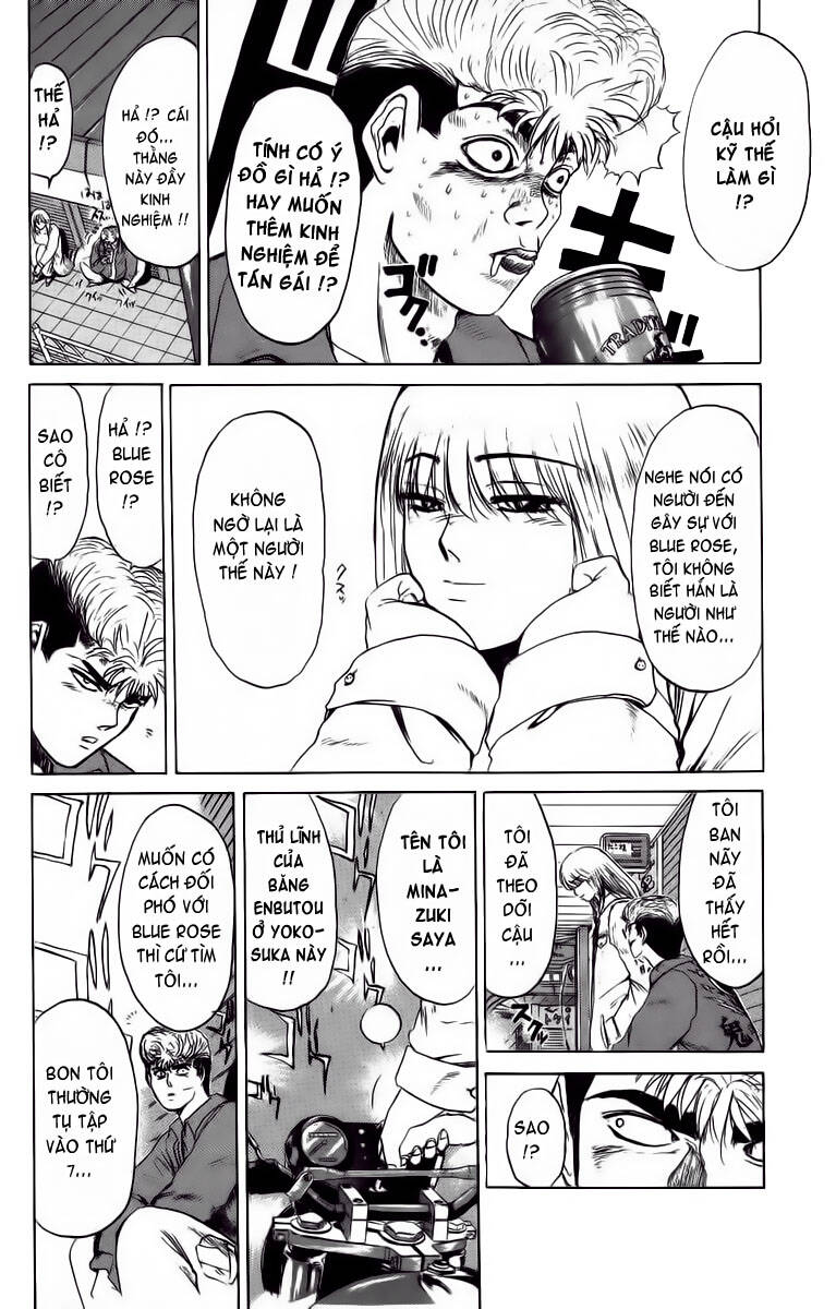 shonan junai gumi chapter 196 13