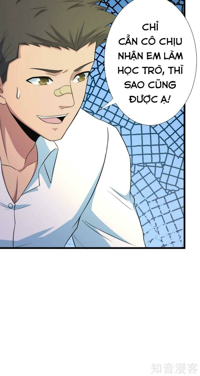 tối cường đặc chủng binh của hoa khôi chapter 109 28