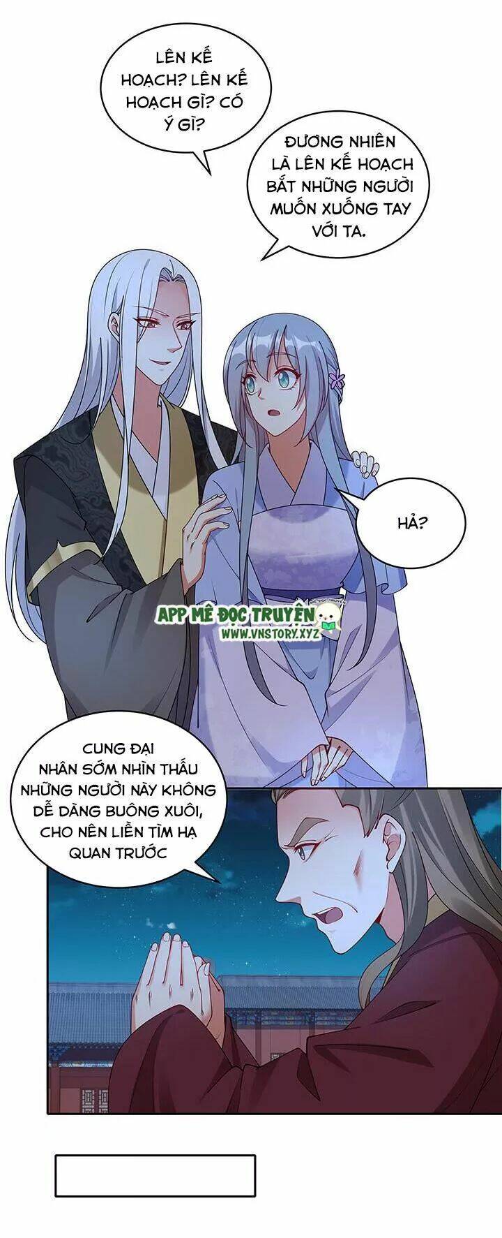 đô đốc đại nhân sủng thê kí chapter 107 6