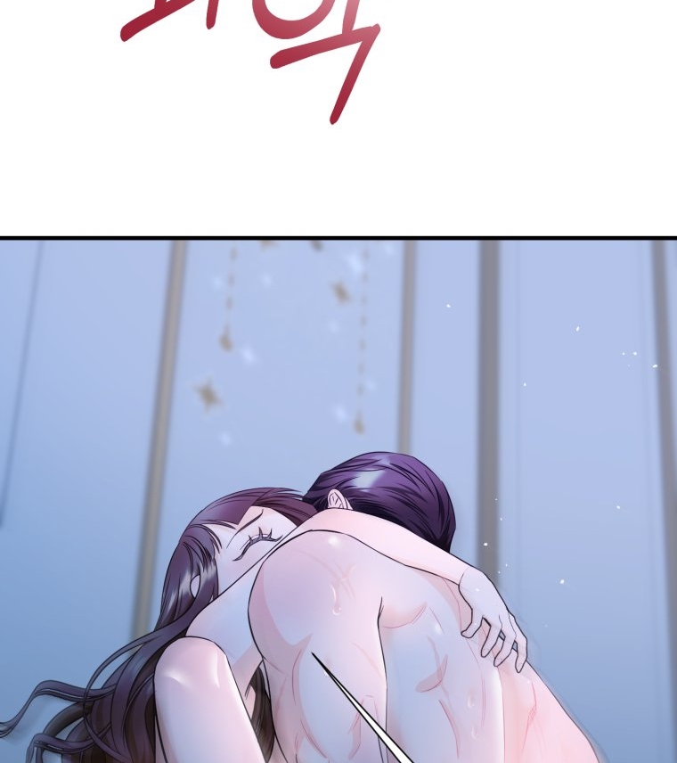 [18+] tôi đã kết hôn với kẻ thù giết cha mẹ chapter 19.2 47