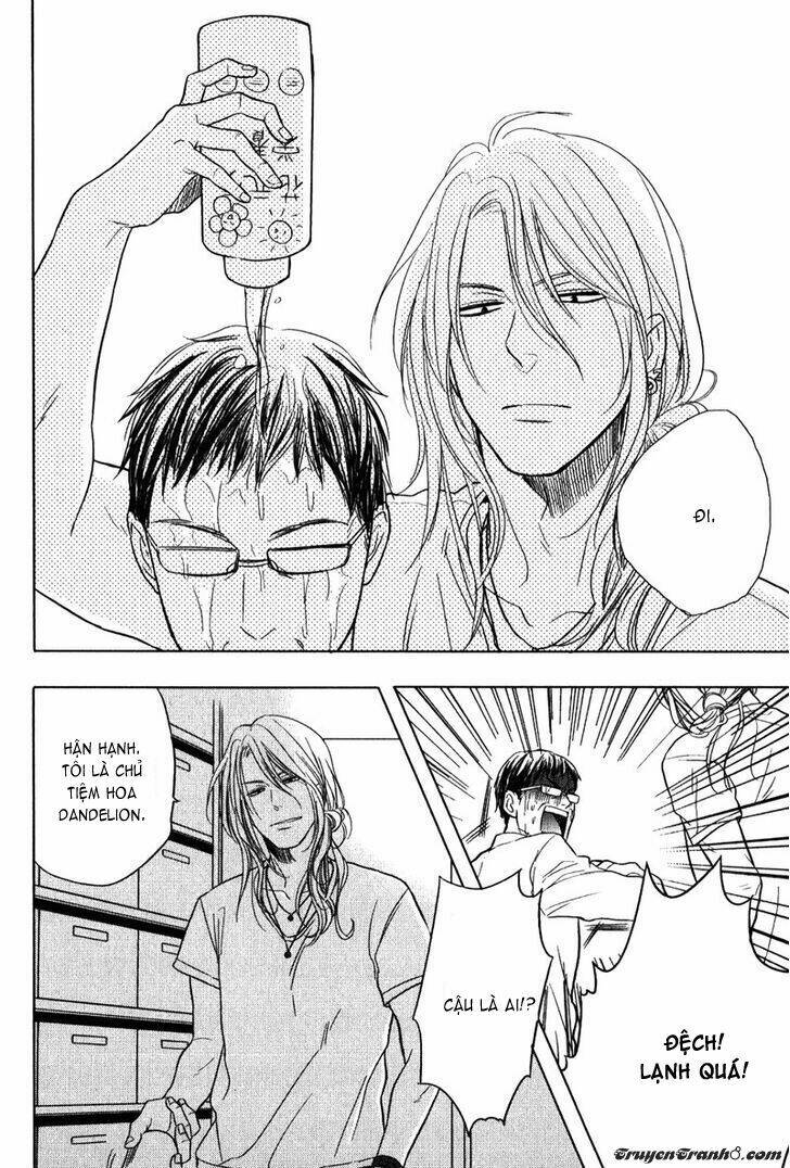 kawaisa amatte nanika ga hyakubai chapter 1 25