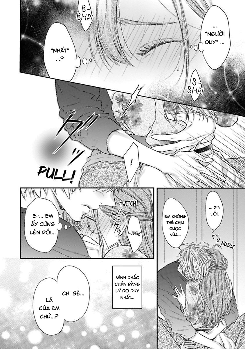 anh ấy thưởng cho tôi tình yêu và sự nuông chiều ~ vẻ ngoài tựa cún con của ảnh khiến tôi như tan chảy (full) chapter 3.1 6