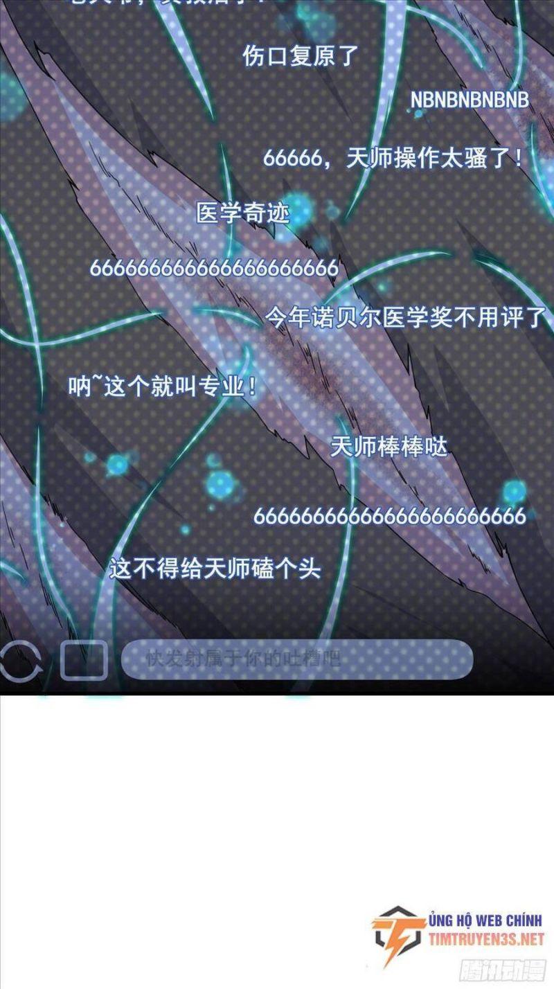 đạo pháp là gì? ta chỉ biết lôi pháp chapter 6 19