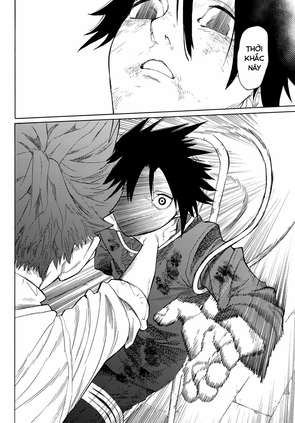 juujika no rokunin chapter 4 20