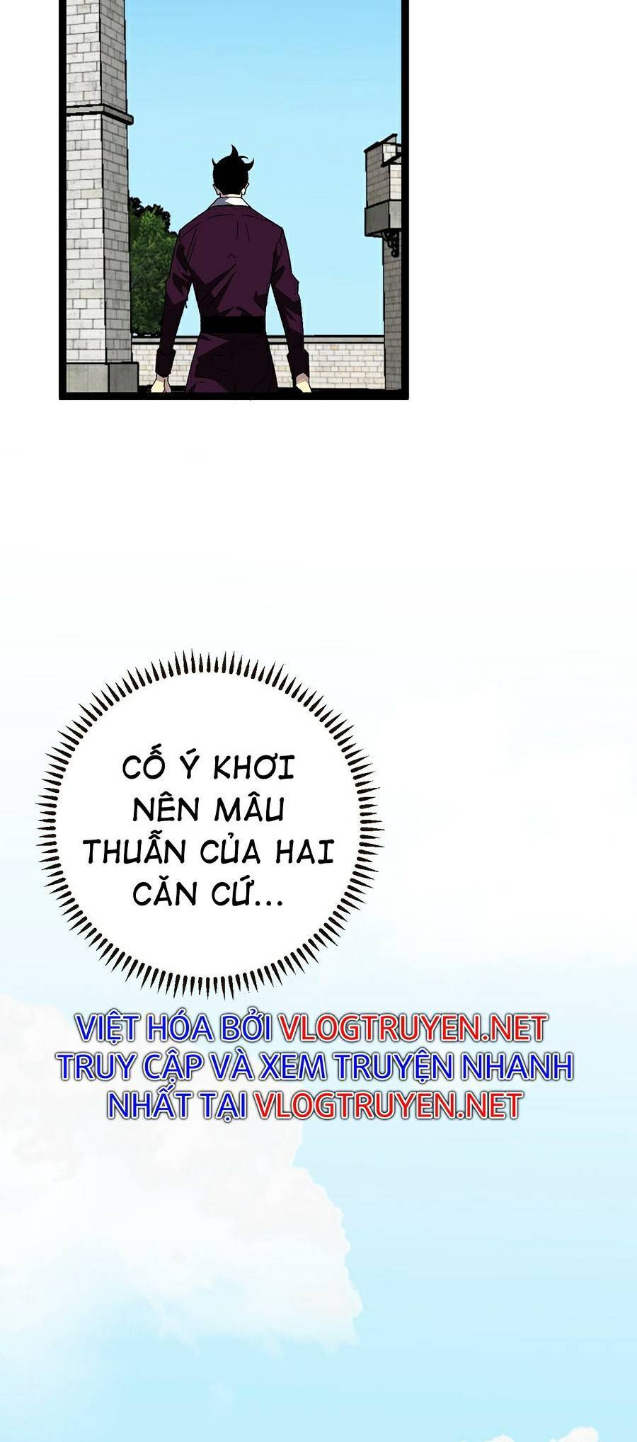 đằng lục thiên phú chapter 20 7