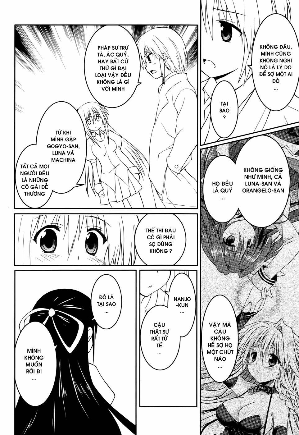 tsuki tsuki! chapter 18 14