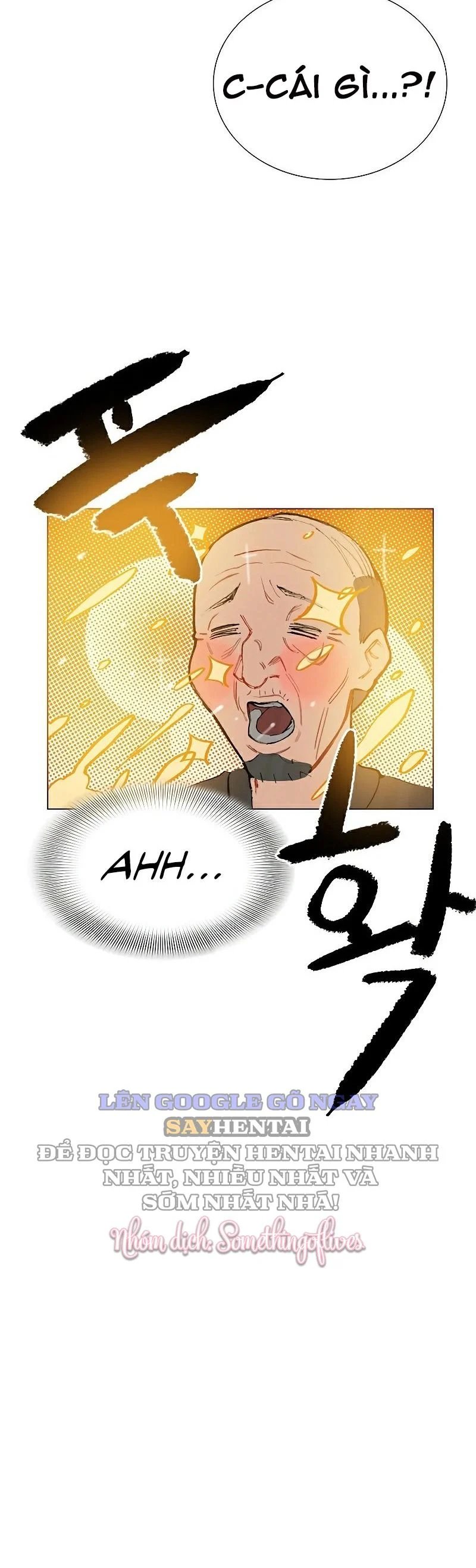 shorts chapter 19 16