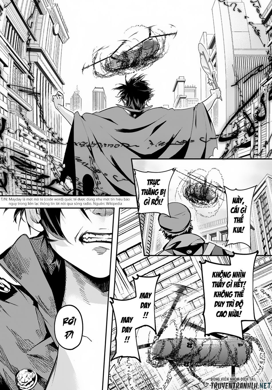 oukoku no ko chapter 4 7