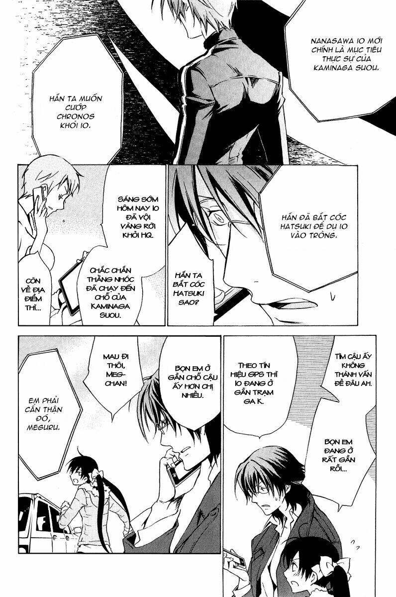 chronos deep chapter 13 16