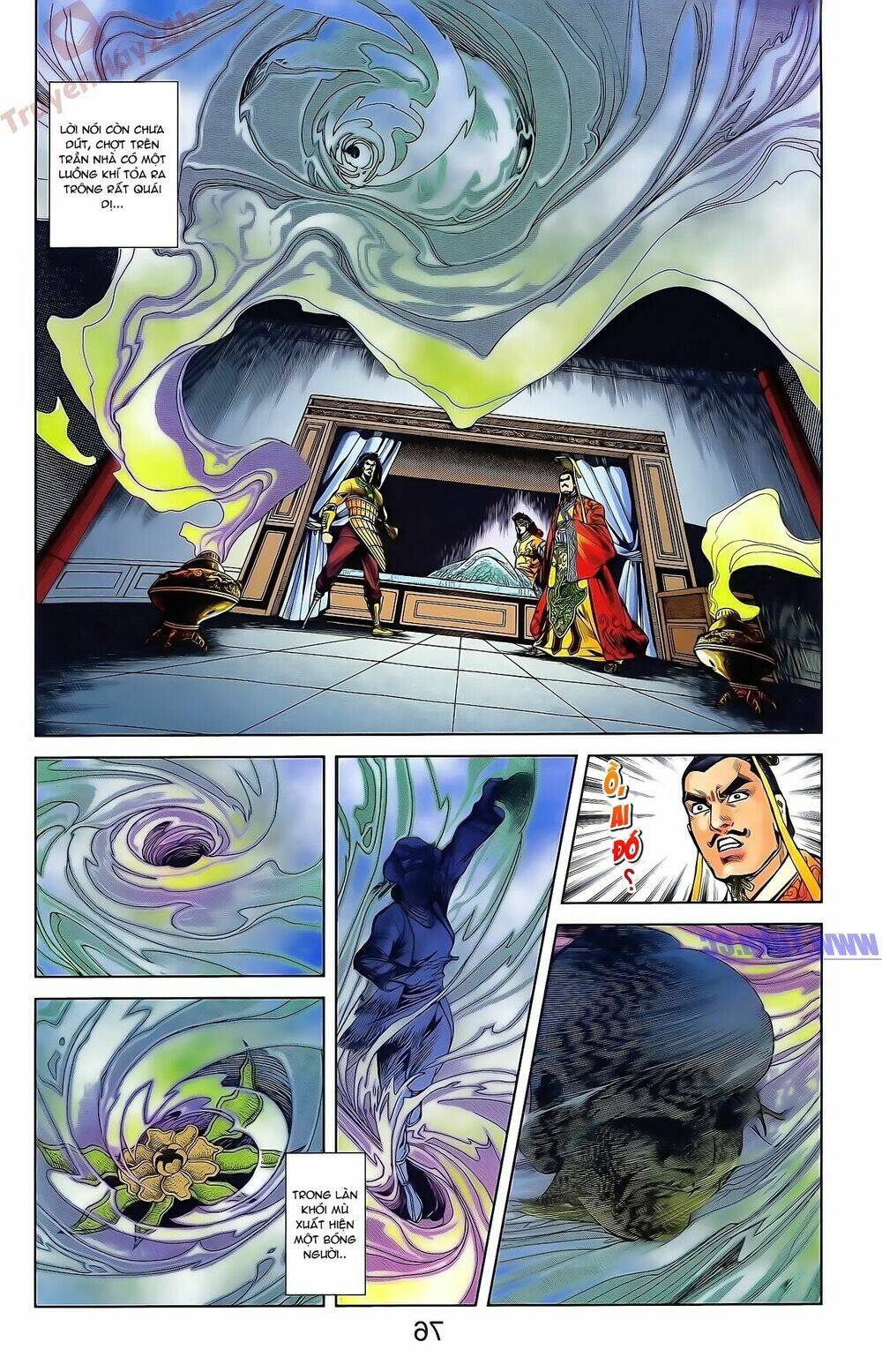 thiên tử truyền kỳ 2 - tần vương doanh chính chapter 49 30