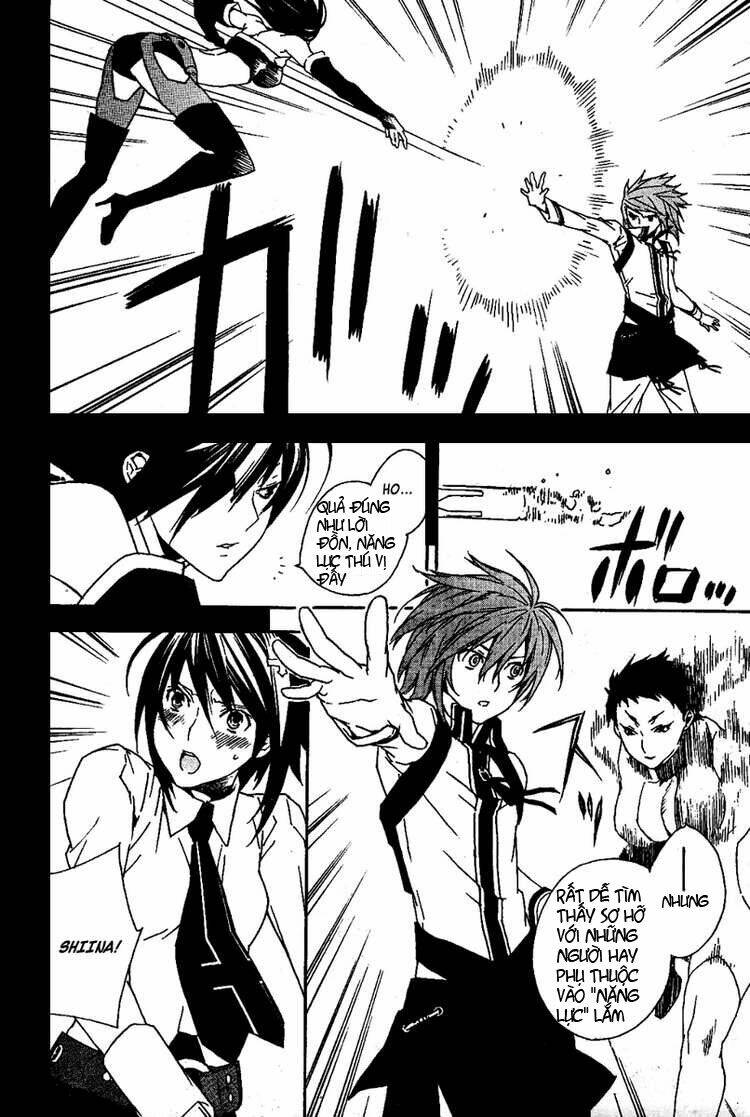 sekirei chapter 70 6