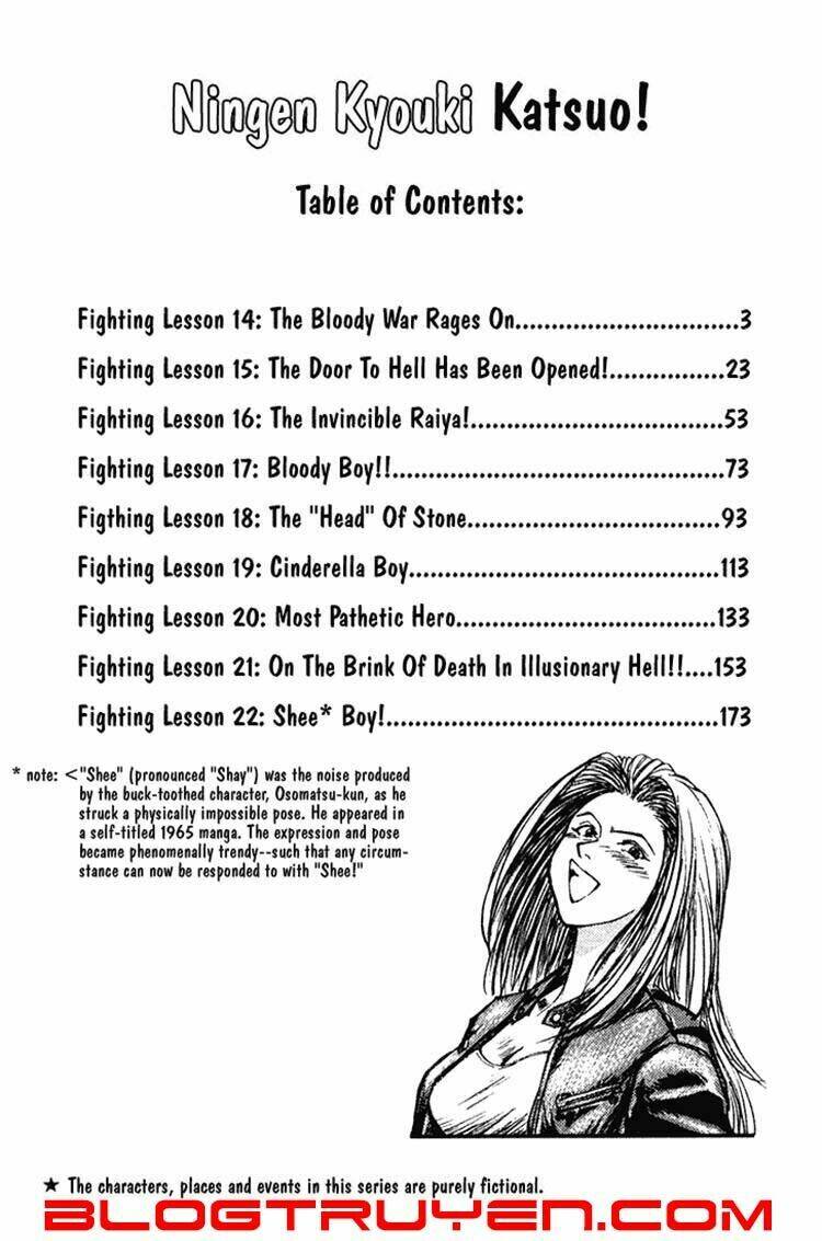 ningen kyouki katsuo chapter 14 4