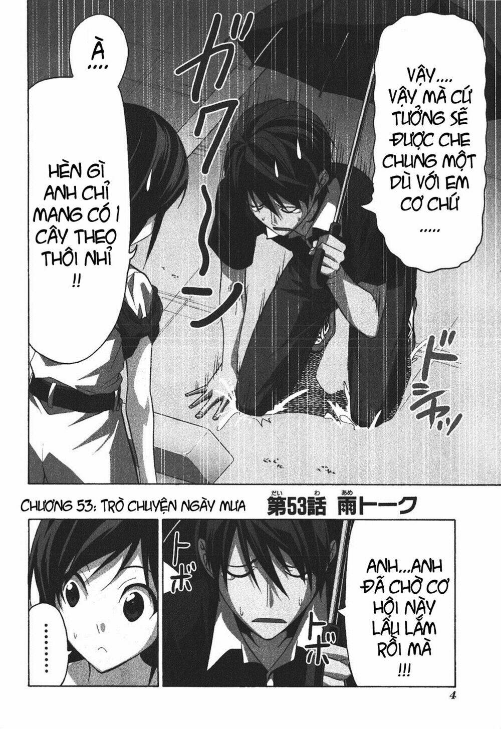 tác giả manga và cô phụ tá chapter 53 2