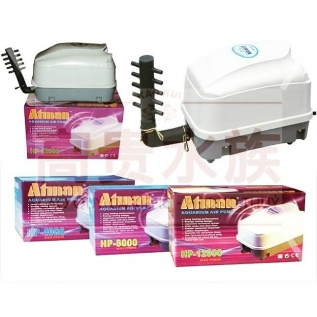 MÁY OXI CÔNG SUẤT LỚN ATMAN HP-8000