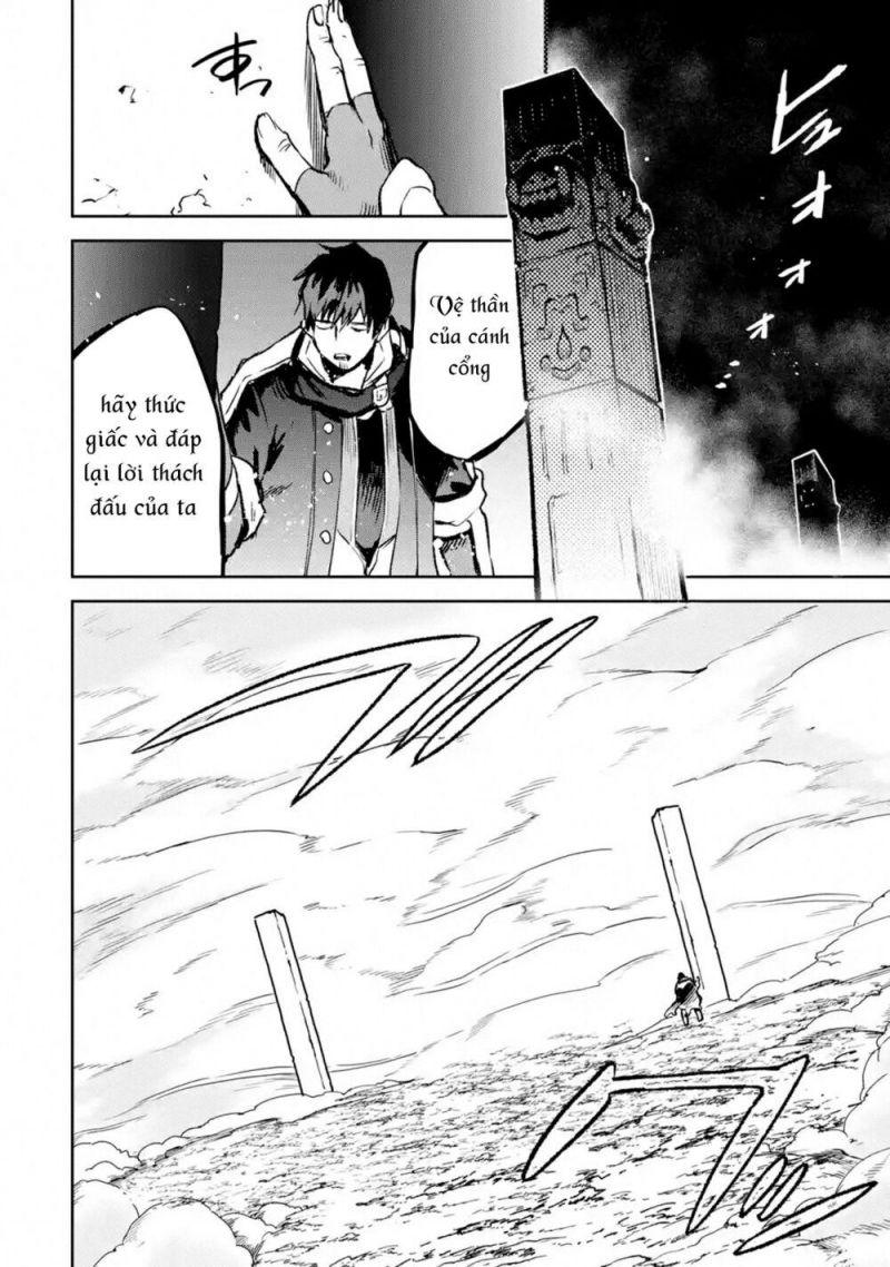 i'm a middle-aged man who got my adventurer license revoked chapter 13 4